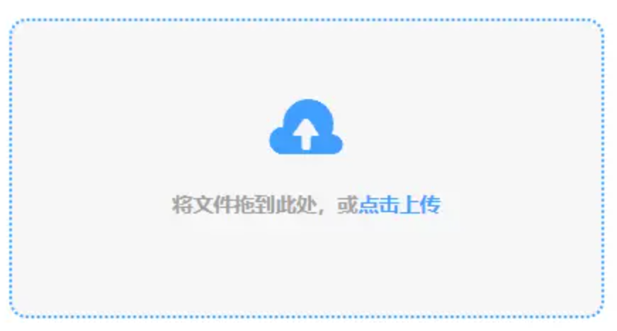 BT365官网网址入口使用讲解 - 添加文件